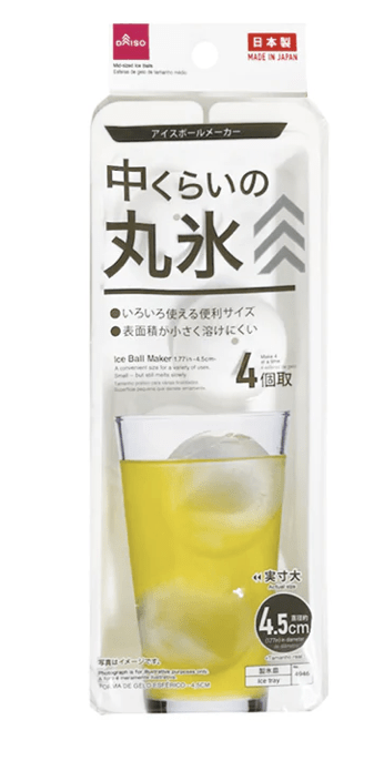 Japanese Cocktail / Ice Ball Maker – 4 ball / medium