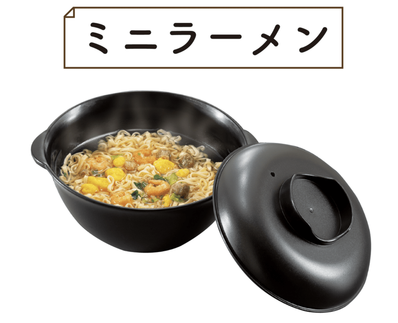 Mini ramen (Japanese noodle) microwave set