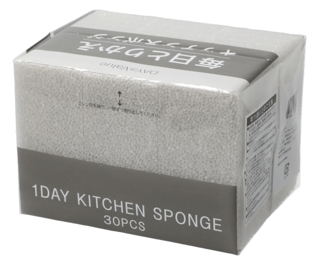 Japanese 1 Day Kitchen Sponge – 30 pcs